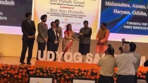 CM मान के नेतृत्व में पंजाब को मिला ‘टॉप अचीवर’ पुरस्कार, केंद्र ने उद्योग समर्थक नीतियों को सराहा