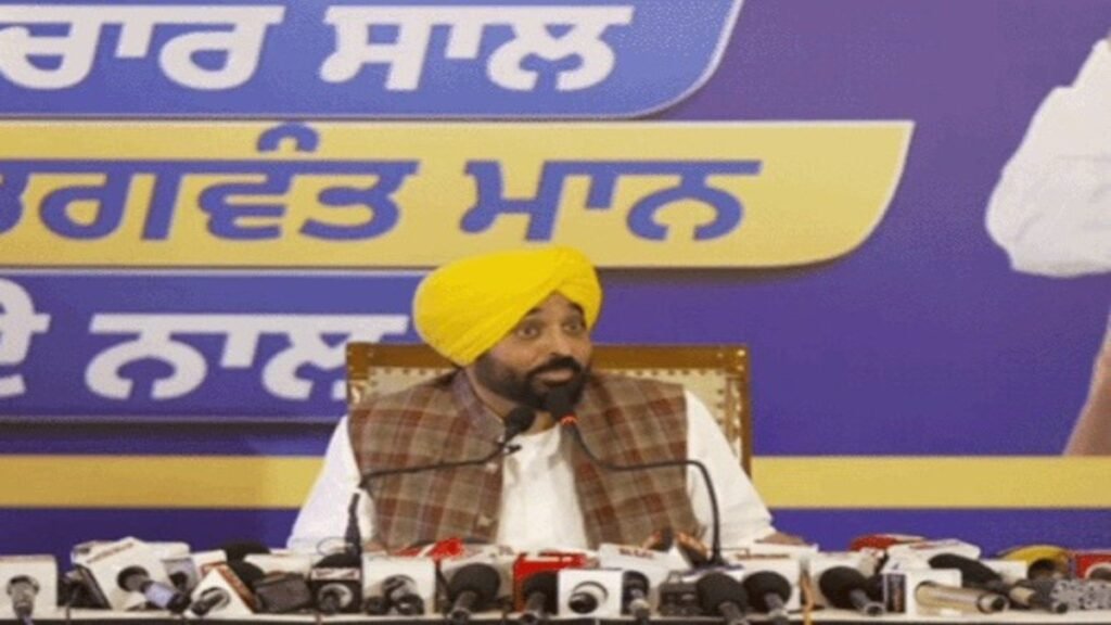 पंजाब CM भगवंत मान थोड़ी देर में करेंगे प्रेस कॉन्फ्रेंस:कृषि और सिंचाई मंत्री भी मौजूद रहेंगे, दो दिन में दूसरी प्रेसवार्ता