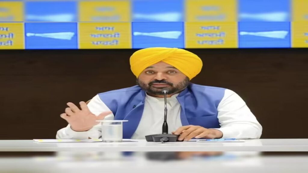 4 साल पूरे: CM Bhagwant Mann ने पेश किया सरकार का रिपोर्ट कार्ड, पंजाब के 90% घरों का बिजली बिल जीरो