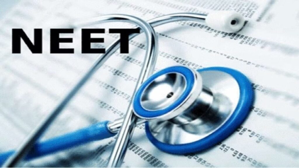 NEET की तैयारी कर रही छात्रा की मौत, परिवार पर टूटा दुखों का पहाड़