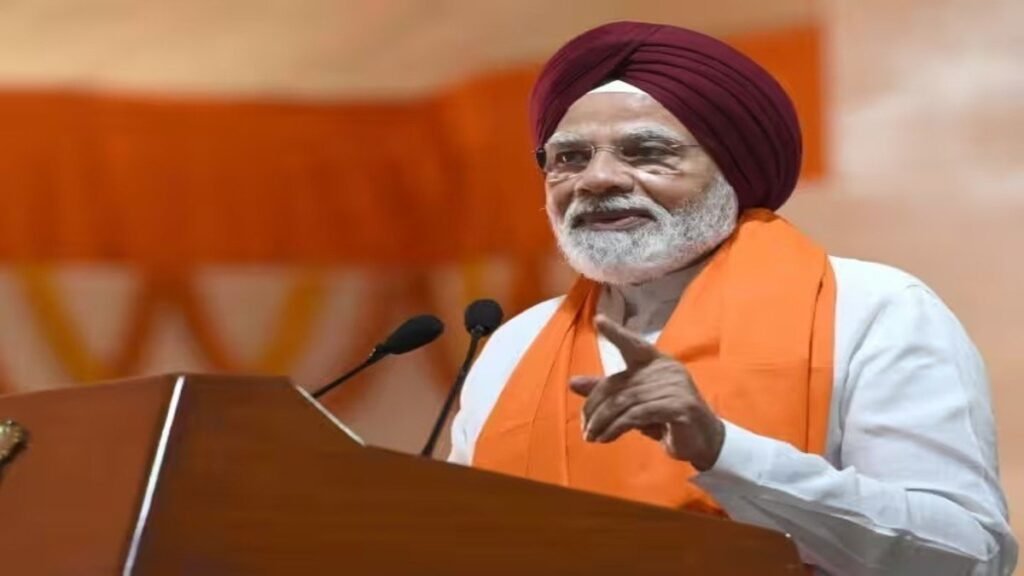 ऑकलैंड में PM मोदी बोले—अफगानिस्तान संकट के दौरान श्री गुरु ग्रंथ साहिब के पवित्र स्वरूप सुरक्षित भारत लाए गए